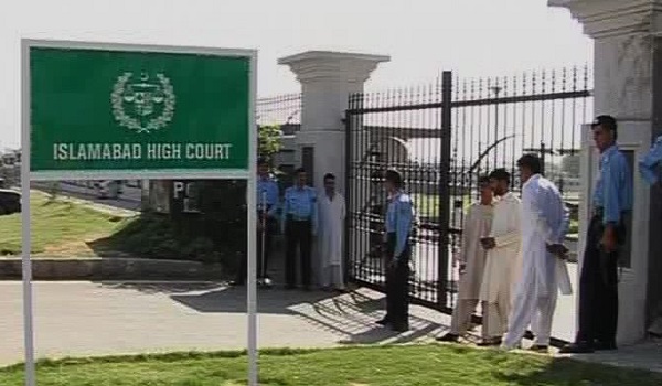 Islamabad: Islamabad High Court has reserved the judgement  