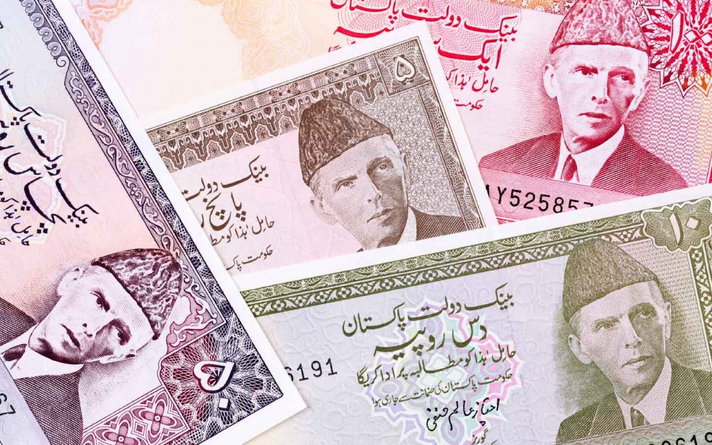 Old Pakistani Currency