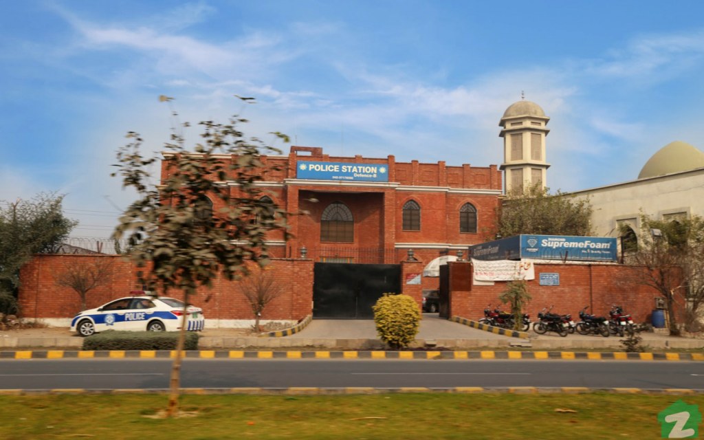 Police Station, DHA Lahore