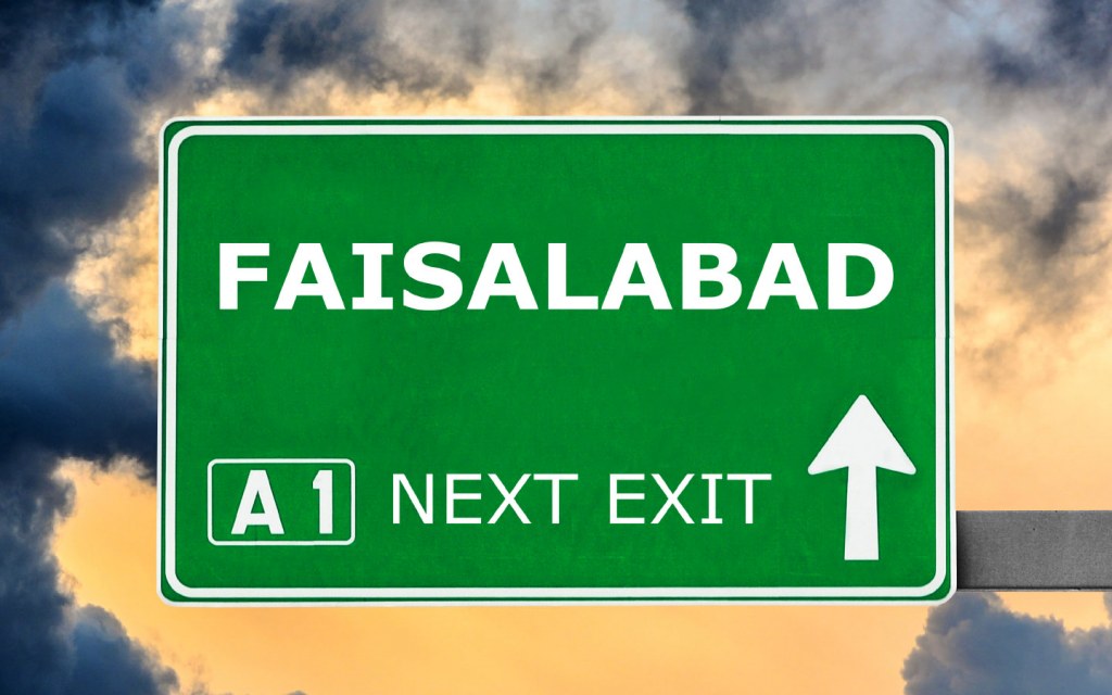 Road Sign for Faisalabad