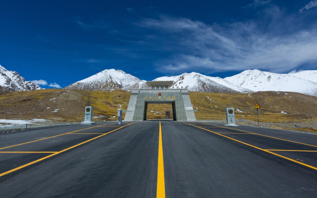 Road to Khunjerab Pass Pakistan- China Border