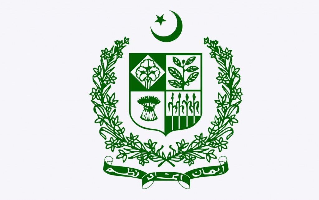 pakistan state emblem