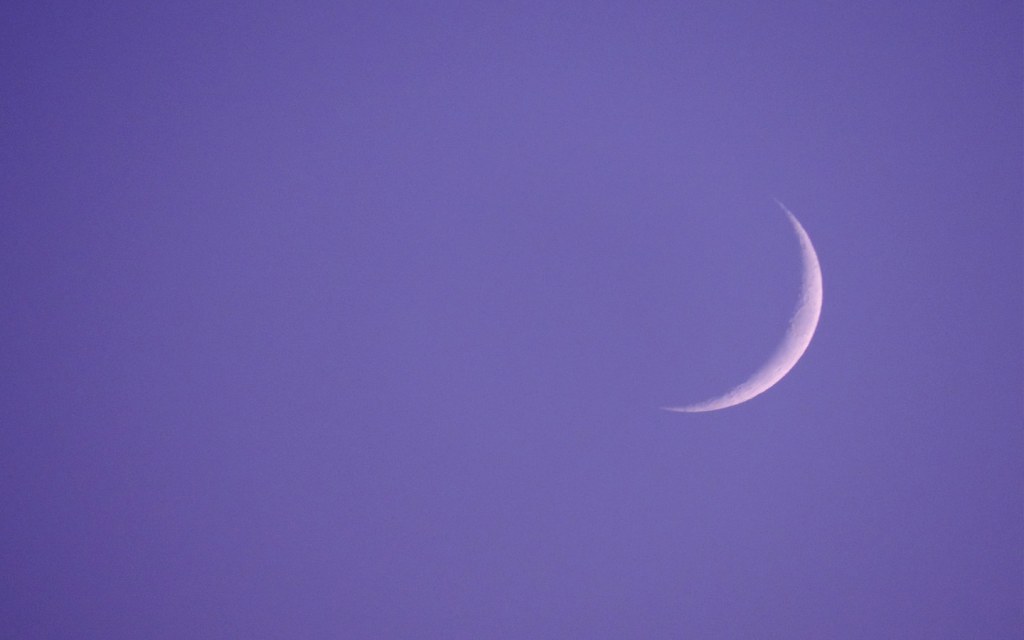 The Sighting of the Ramadan Moon