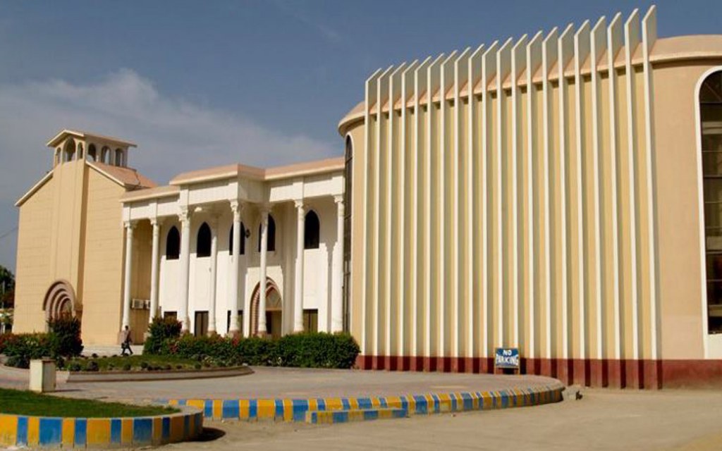 Shah Abdul Latif University 
