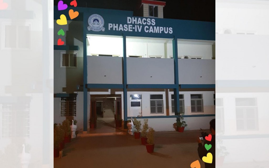 DHA Model School in Phase 4 Defence Karachi