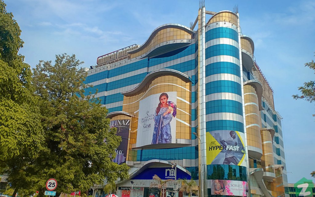 best shopping malls in Islamabad