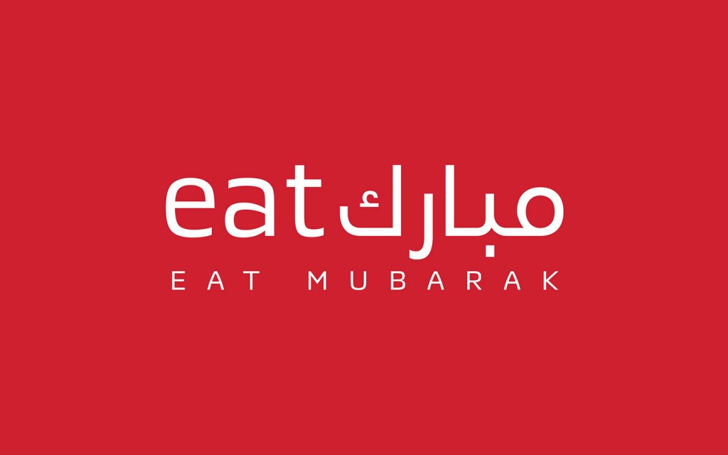 Eat Mubarak Discount Mobile Application