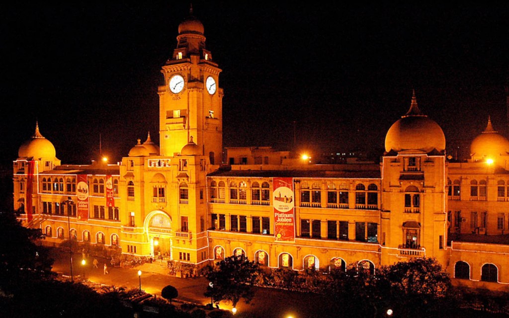 Karachi Municipal Corporation Building