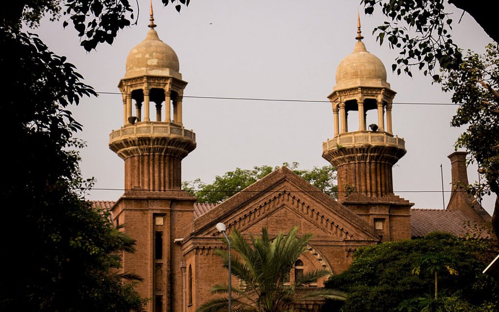 Lahore High Court Building