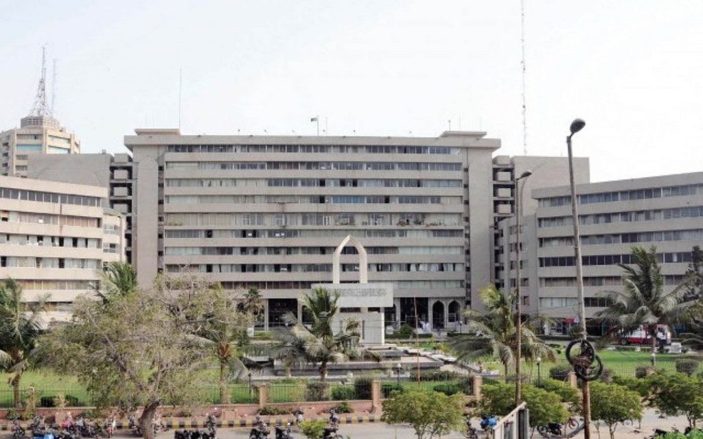 Civic Centre is a key government building in Karachi