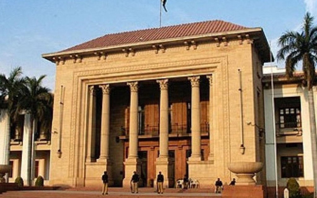 Punjab Assembly Building Lahore