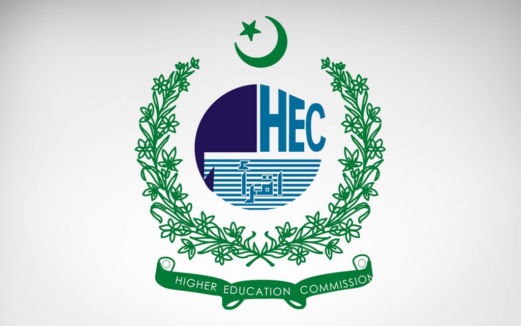 Higher Education Commission of Pakistan