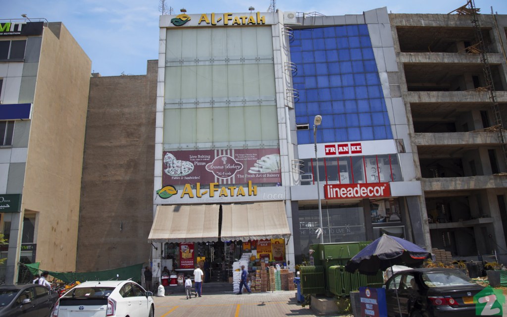 supermarkets in DHA Lahore