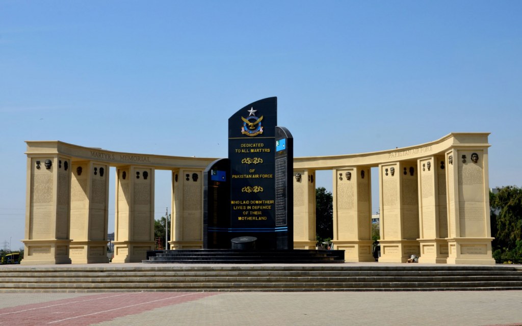 Pakistan Air Force Museum at Faisal Base Karachi