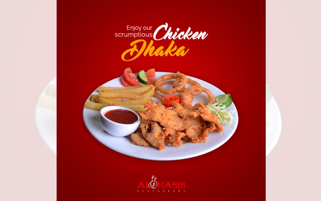 Al Habib Restaurant also offers scrumptious Dhaka Chicken as part of its menu 