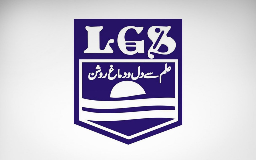 Peshawar's Lahore Grammar School