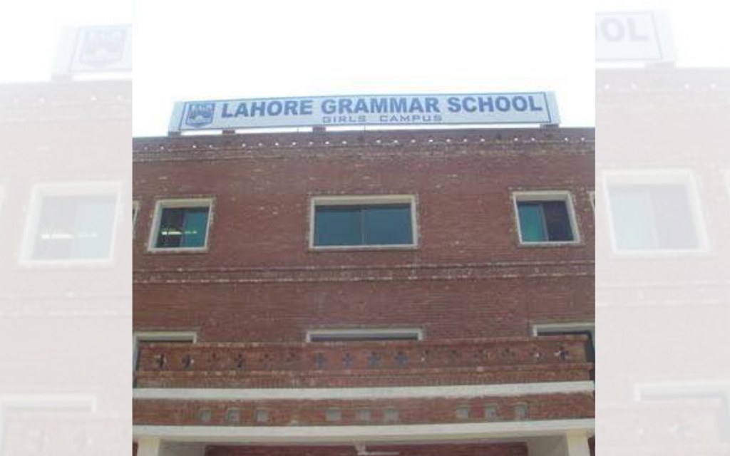 Cambridge schools in Faisalabad also include a branch of Lahore Grammar School