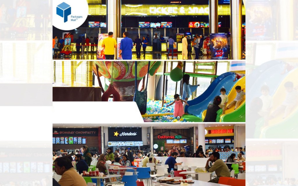 Packages mall offers wonderful shopping experience to its patrons