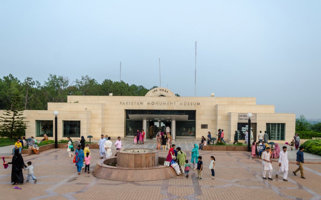 Pakistan Monument Museum in Islamabad