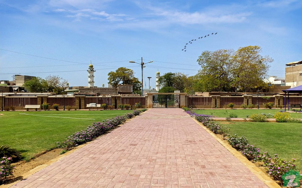 a park in Malir Karachi