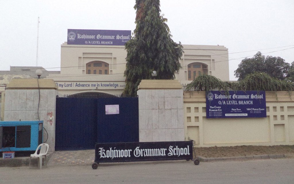 Kohinoor Grammar School is also among the best O-level schools in Faisalabad