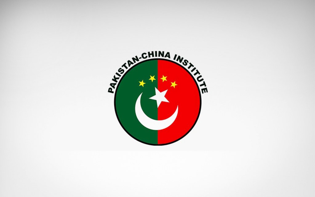 Pakistan China institute offers Chinese language course in Islamabad