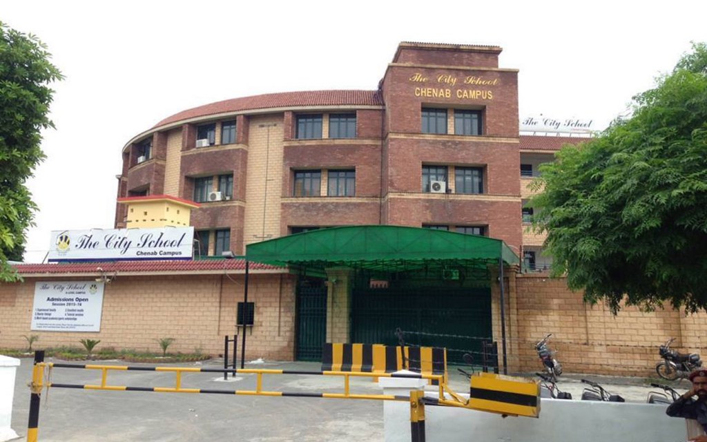 The City School is one of the best schools in Faisalabad for O and A levels