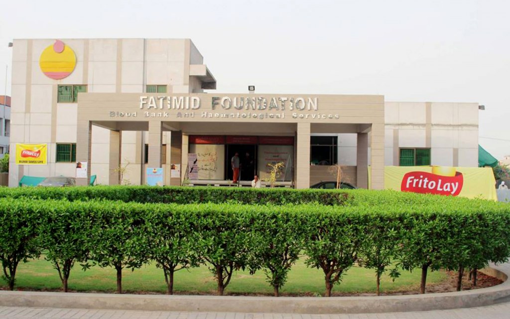 Fatimid Foundation Lahore