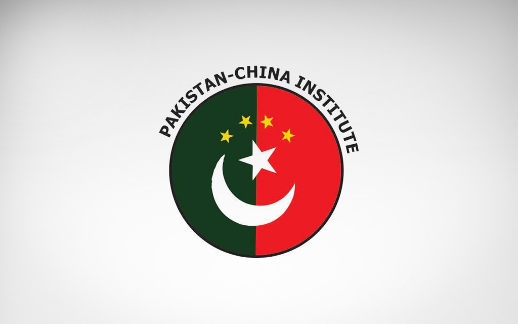 PCI is a leading name in institutes offering Chinese language courses in Lahore