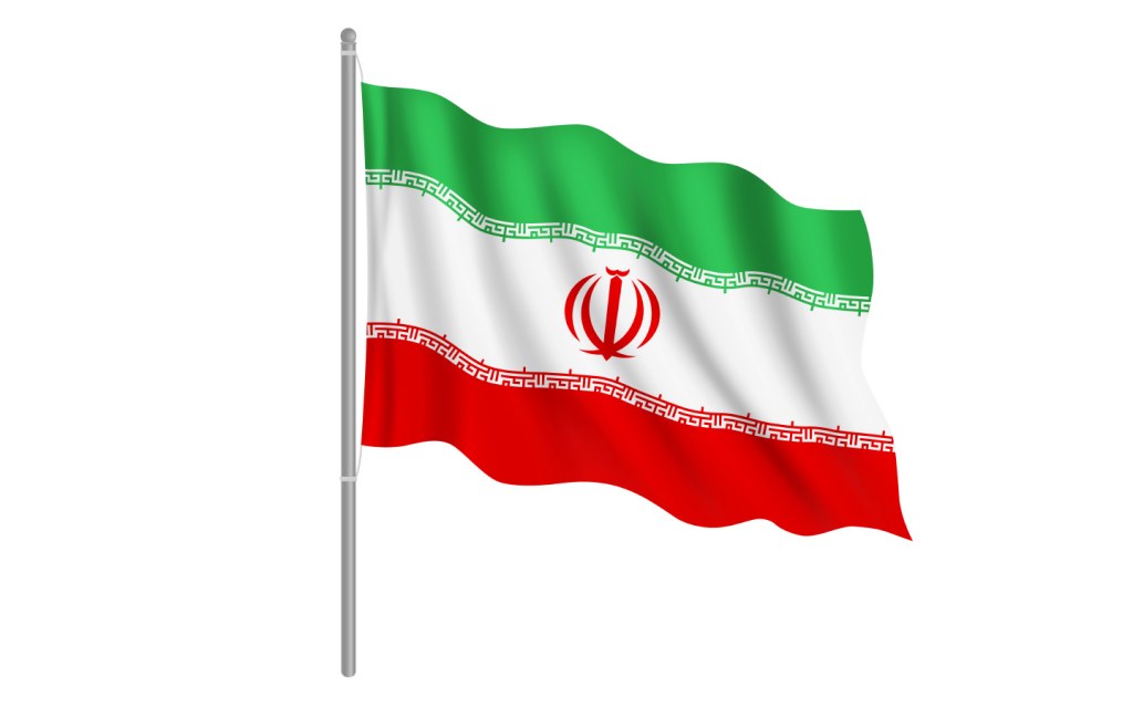 Get an e-visa for Iran from their consulate's website