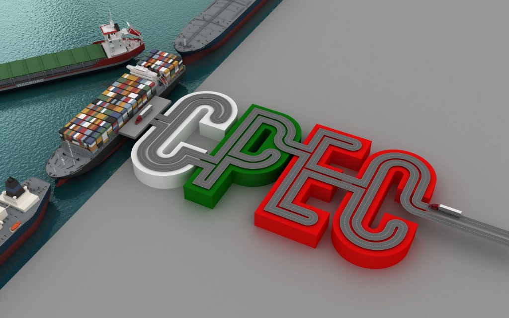 CPEC Authority is set up by the govt