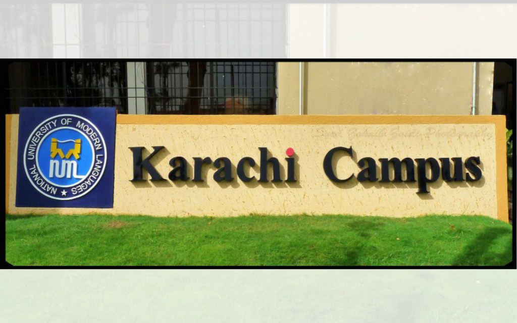 NUML is one of the best language centres in Karachi