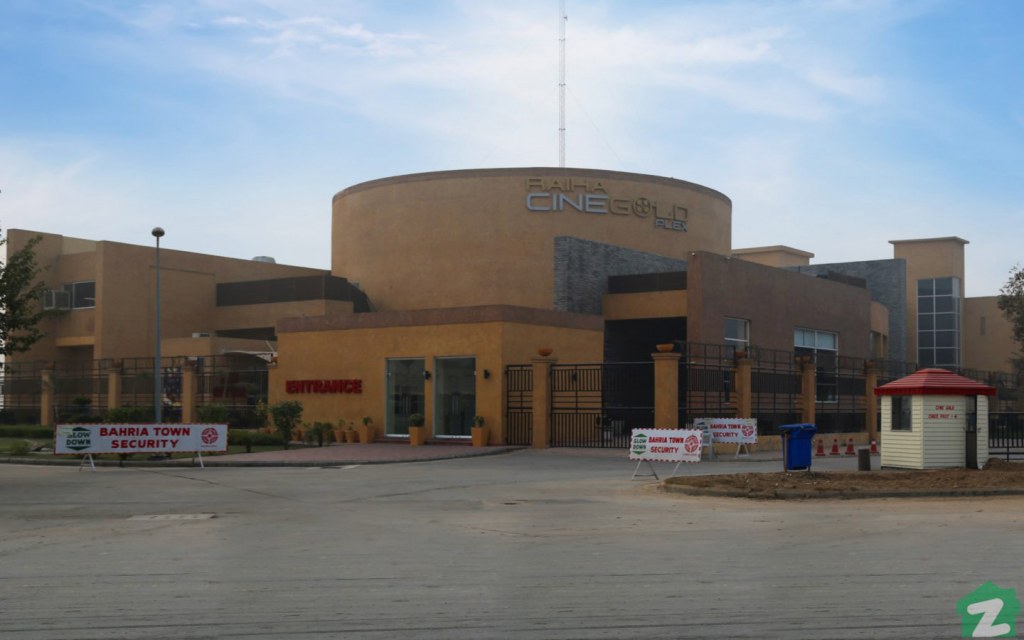 Raiha CineGold Plex Cinema in Bahria Town Sector F