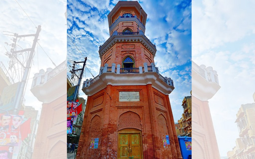 Peshawar’s Cunningham Clock Tower