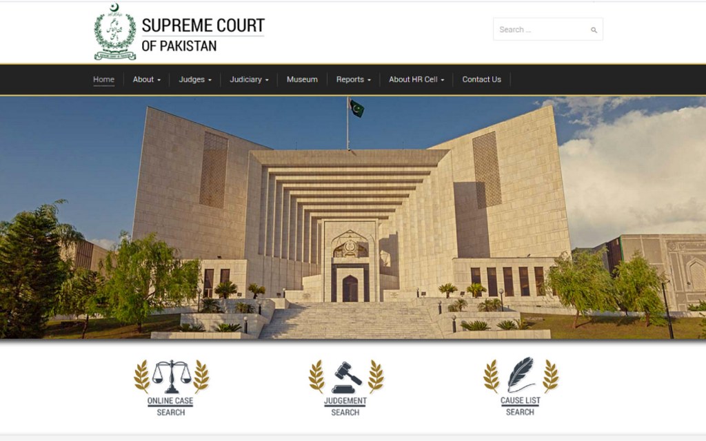 Supreme Court e-court portal in Pakistan