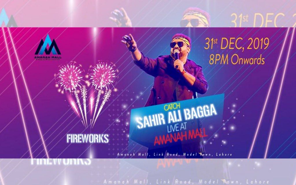 Sahir Ali Bagga is performing live at Amanah Mall