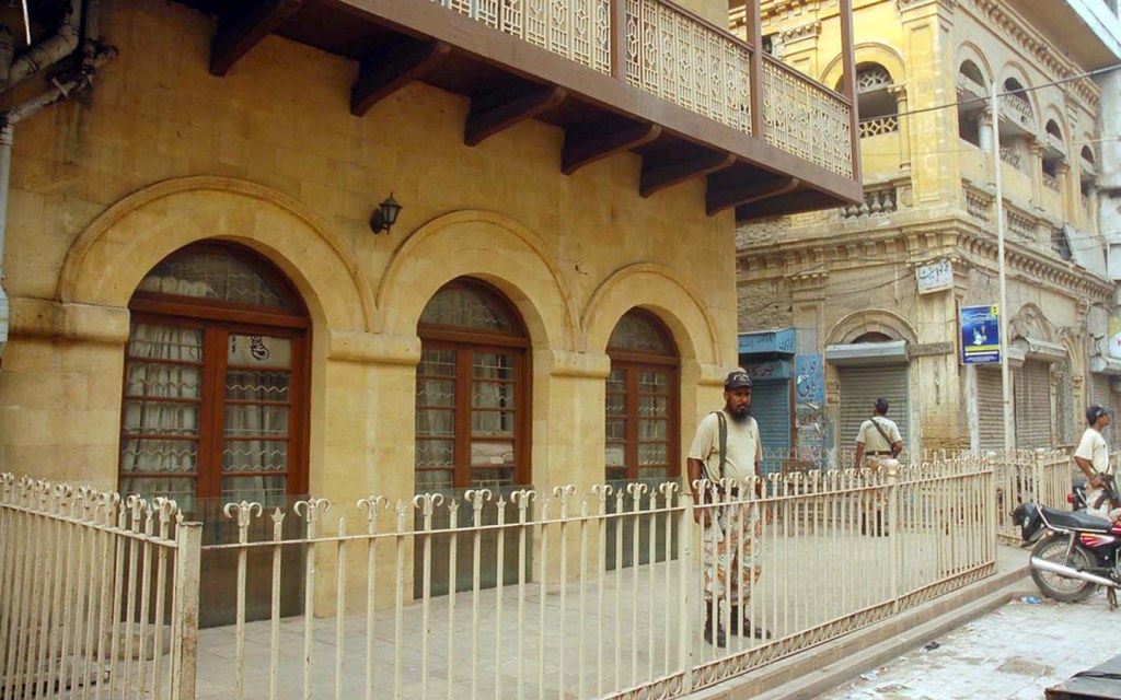 Outer view of Wazir Mansion