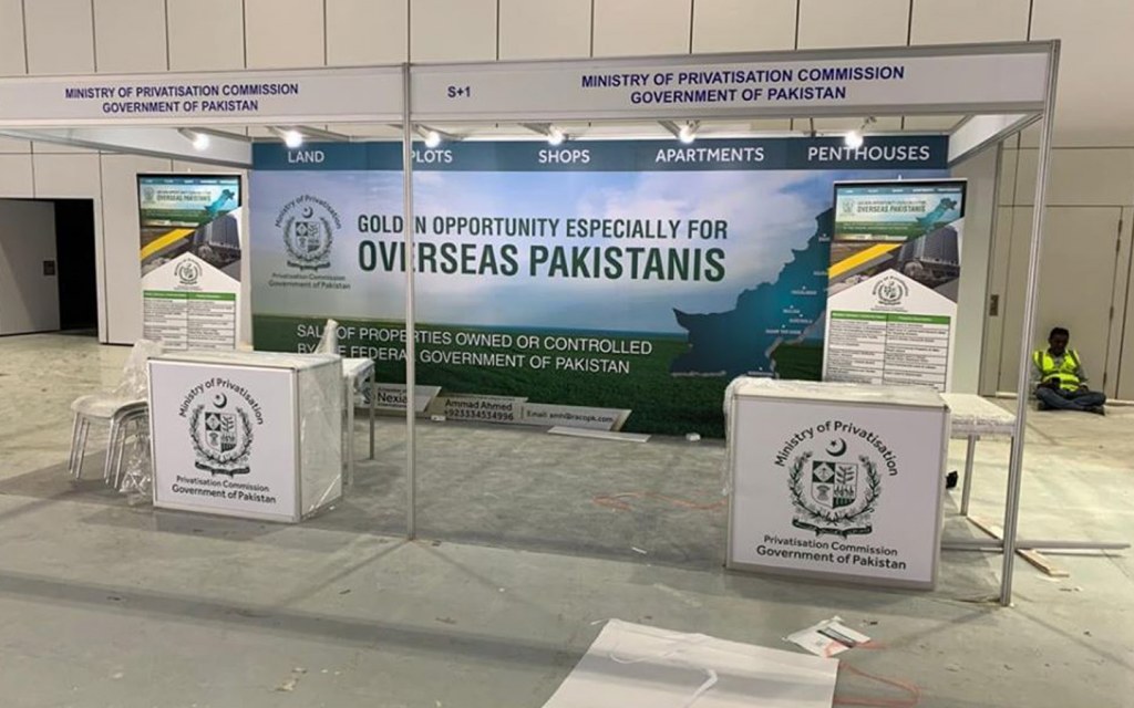Govt participates in Pakistan Property Show in Dubai