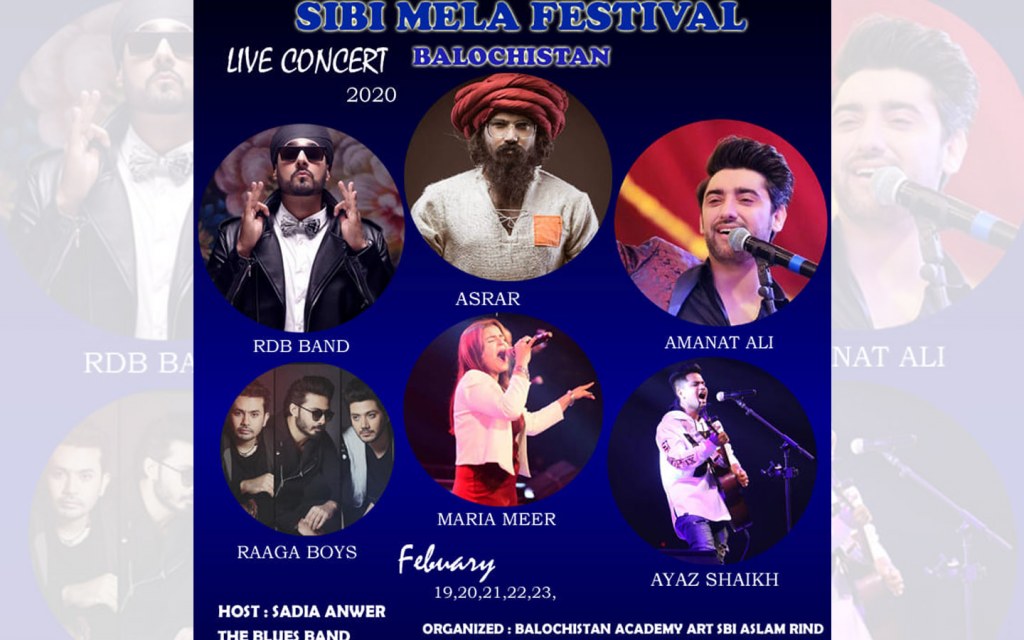National and international artists perform at Sibi Mela