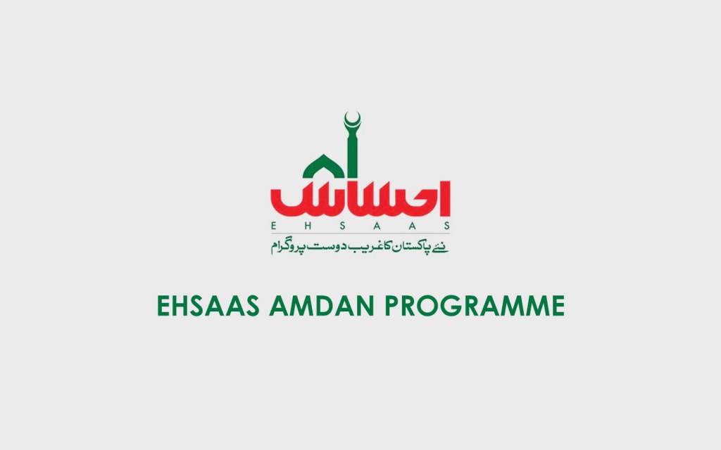 Ehsaas Amdan Programme