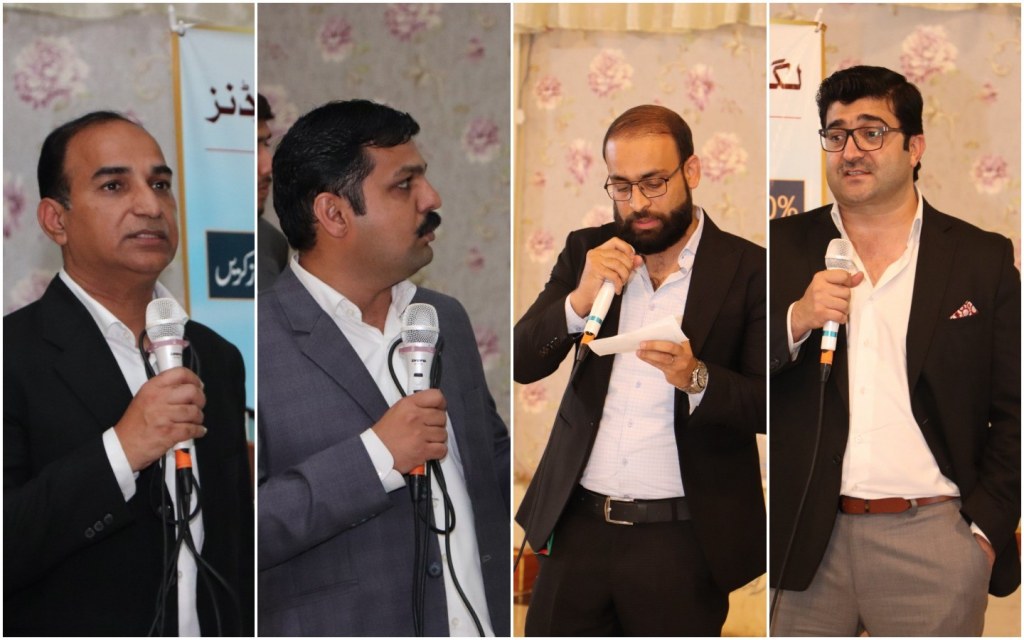 Affiliate Network representatives address the Zameen Business Connect - Muridke session