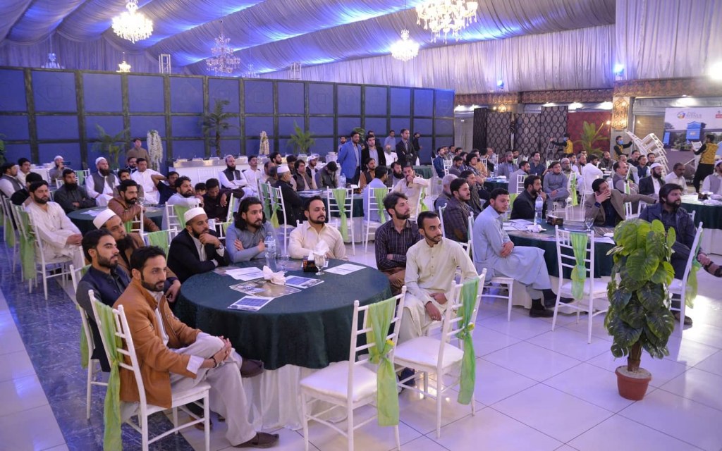 The audience at the Business Connect Event