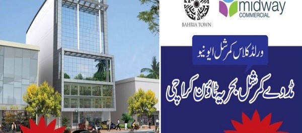 Bahria Town Launches Midway Commercial in Karachi