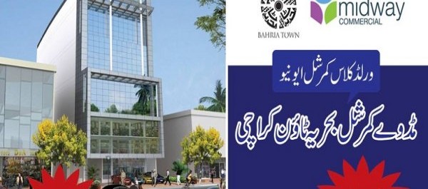 Bahria Town launches Midway commercial in Karachi