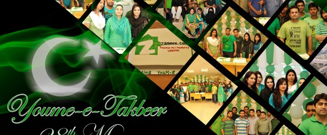 Zameen.com celebrates youm-e-Takbeer