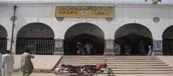 Okara Railway Station Remodelling Project Faces Delay