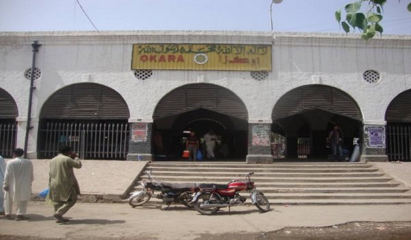 Okara Railway Station Remodelling Project Faces Delay