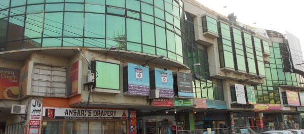 Defence Shopping Mall