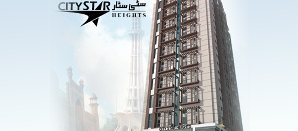 City Star Heights