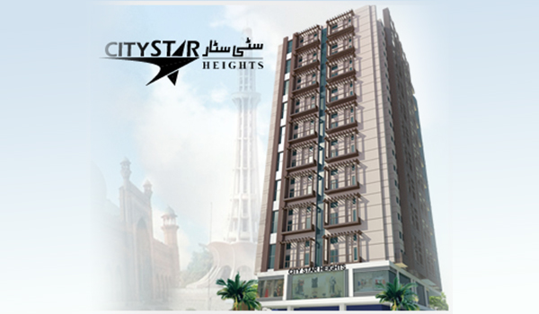 City Star Heights